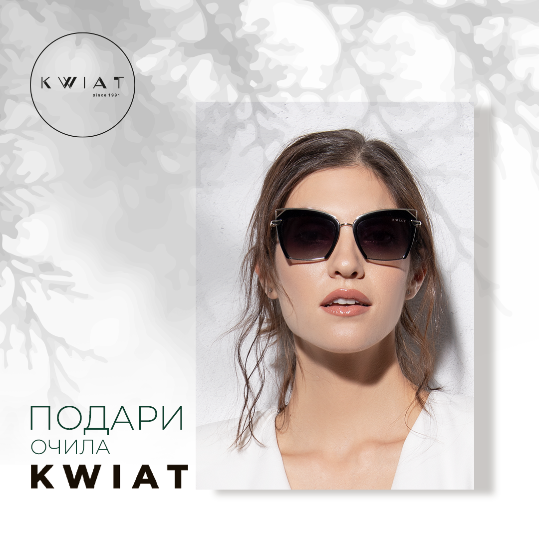 Optics nice June campaign